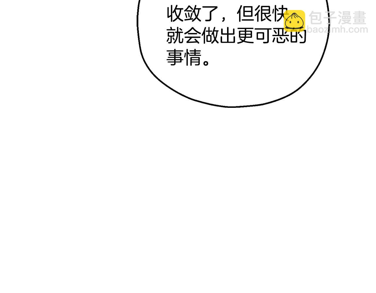 第11话 新朋友46