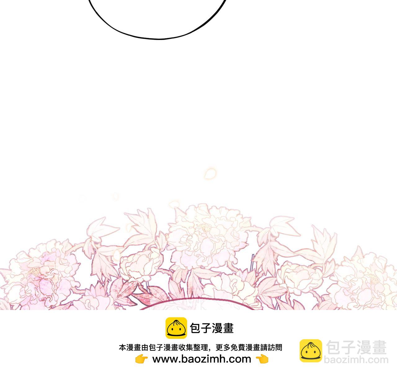 第11话 新朋友49