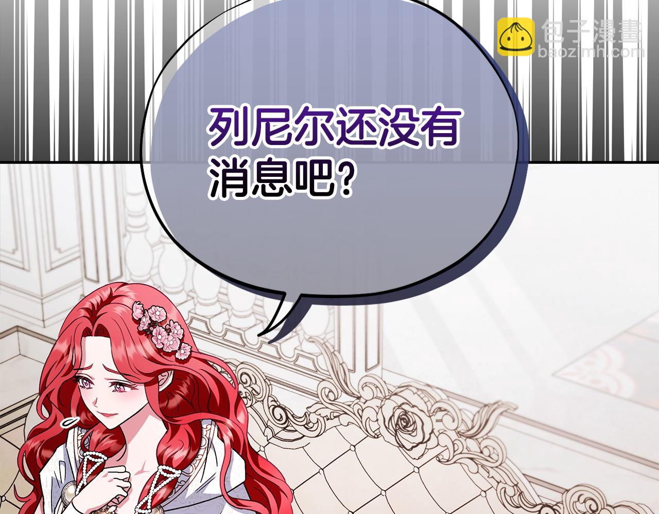 第11话 新朋友65