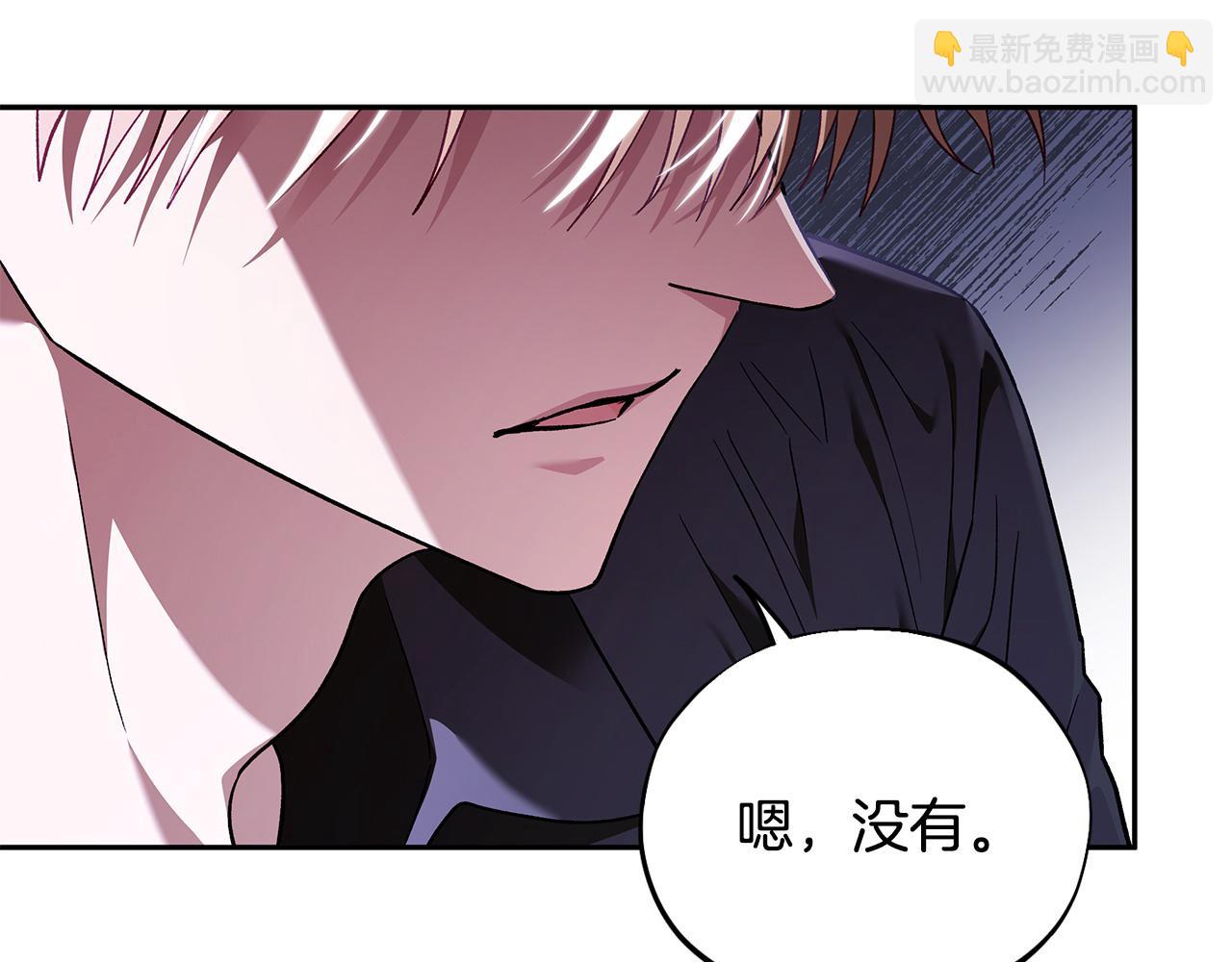 第11话 新朋友69
