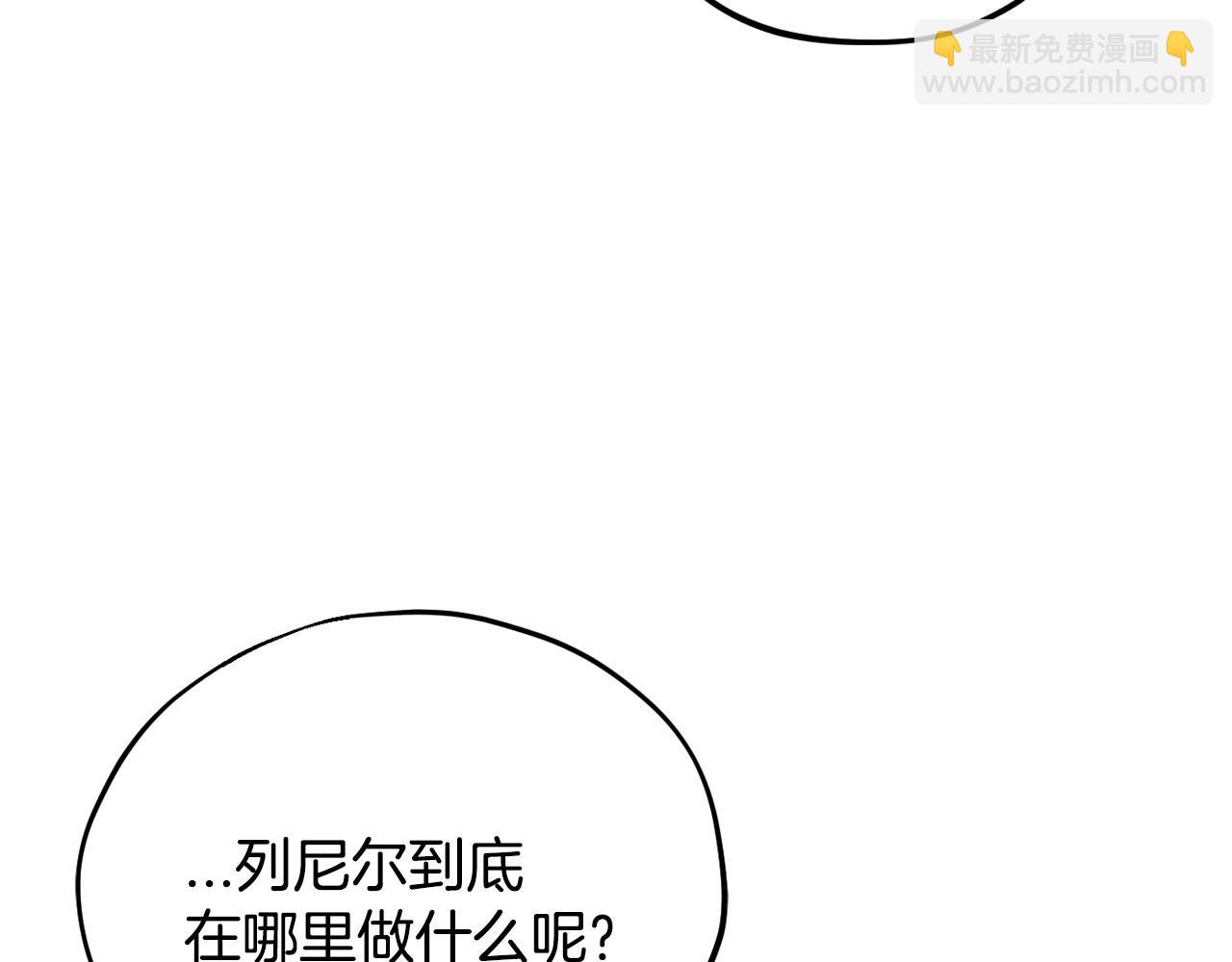 第11话 新朋友70