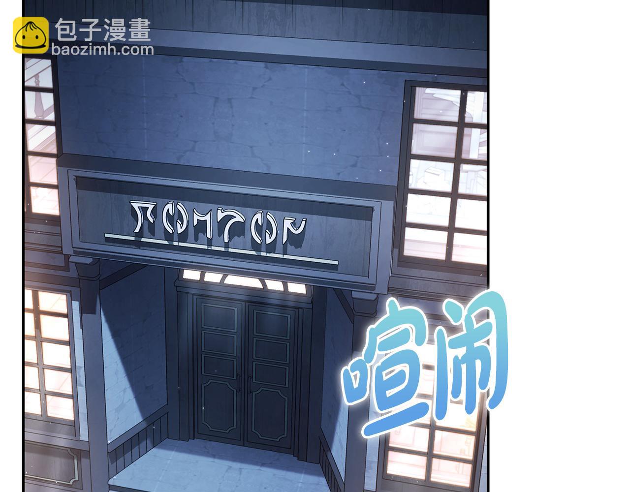 第11话 新朋友81