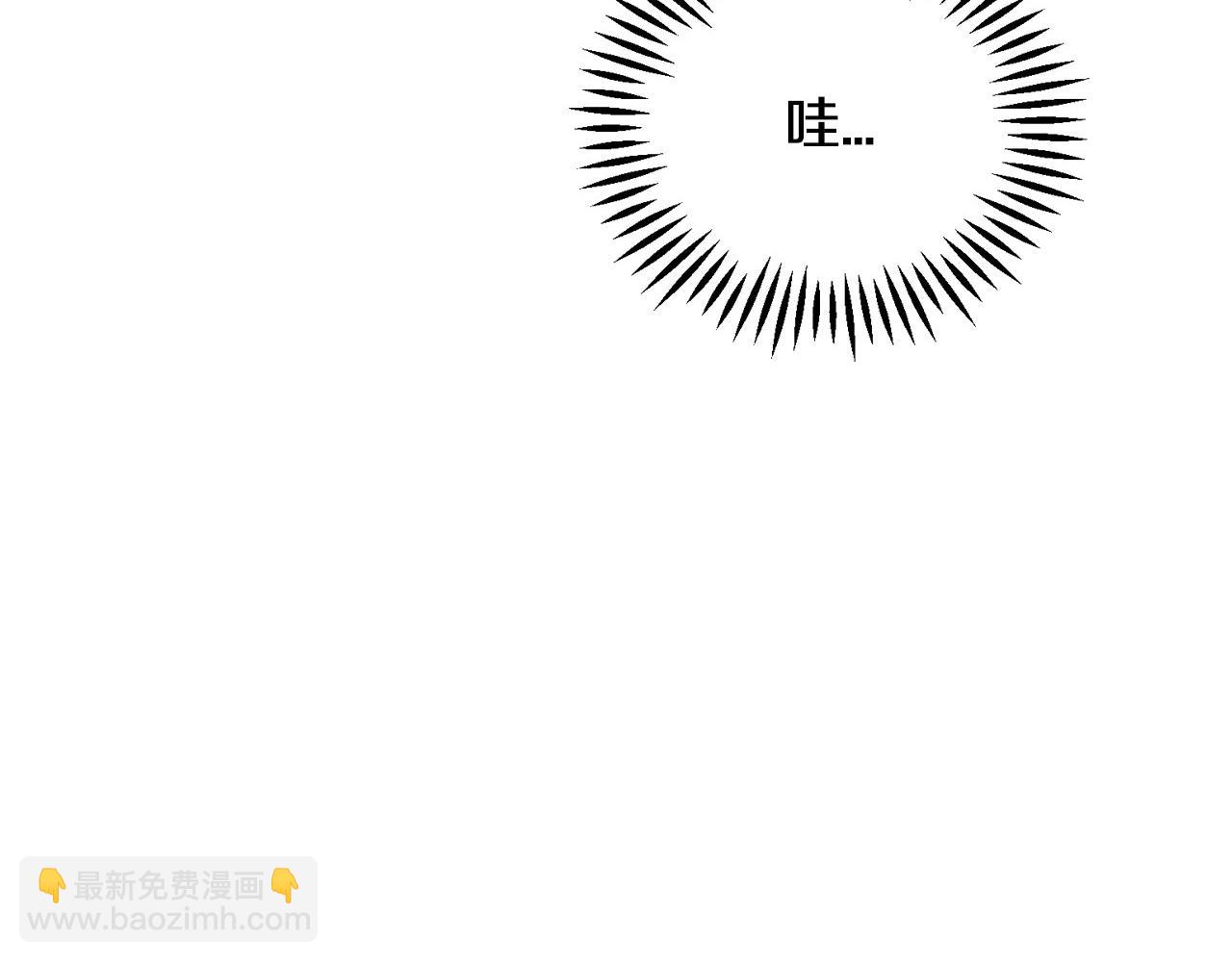 第11话 新朋友84
