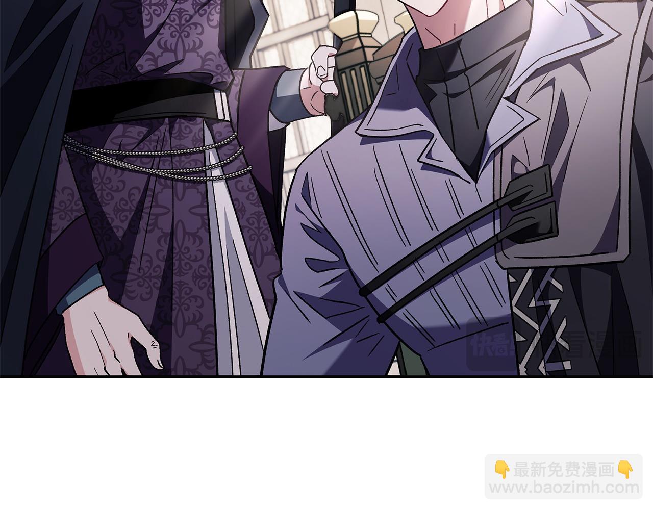 第15话 处理奸细100