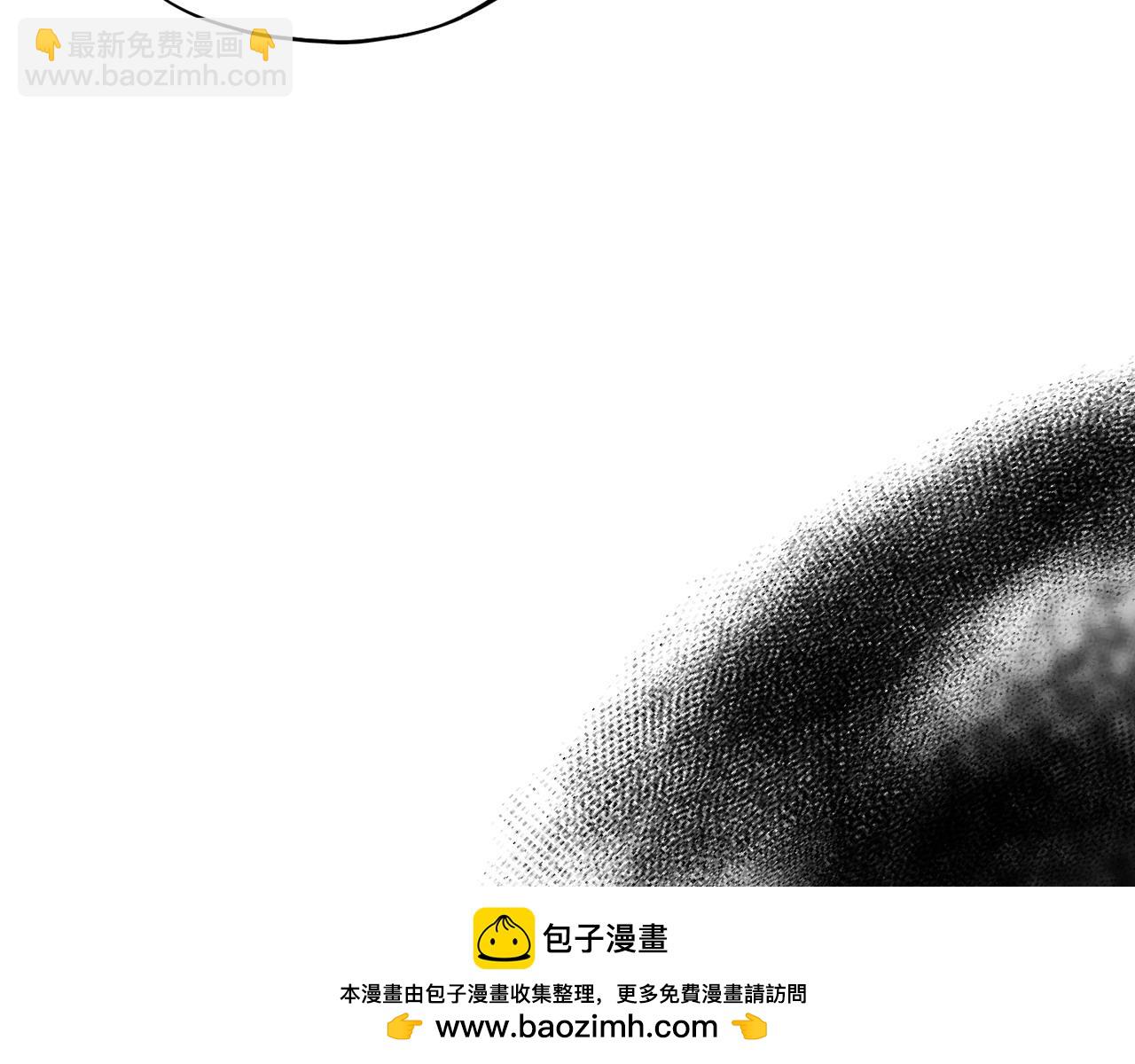 第15话 处理奸细107
