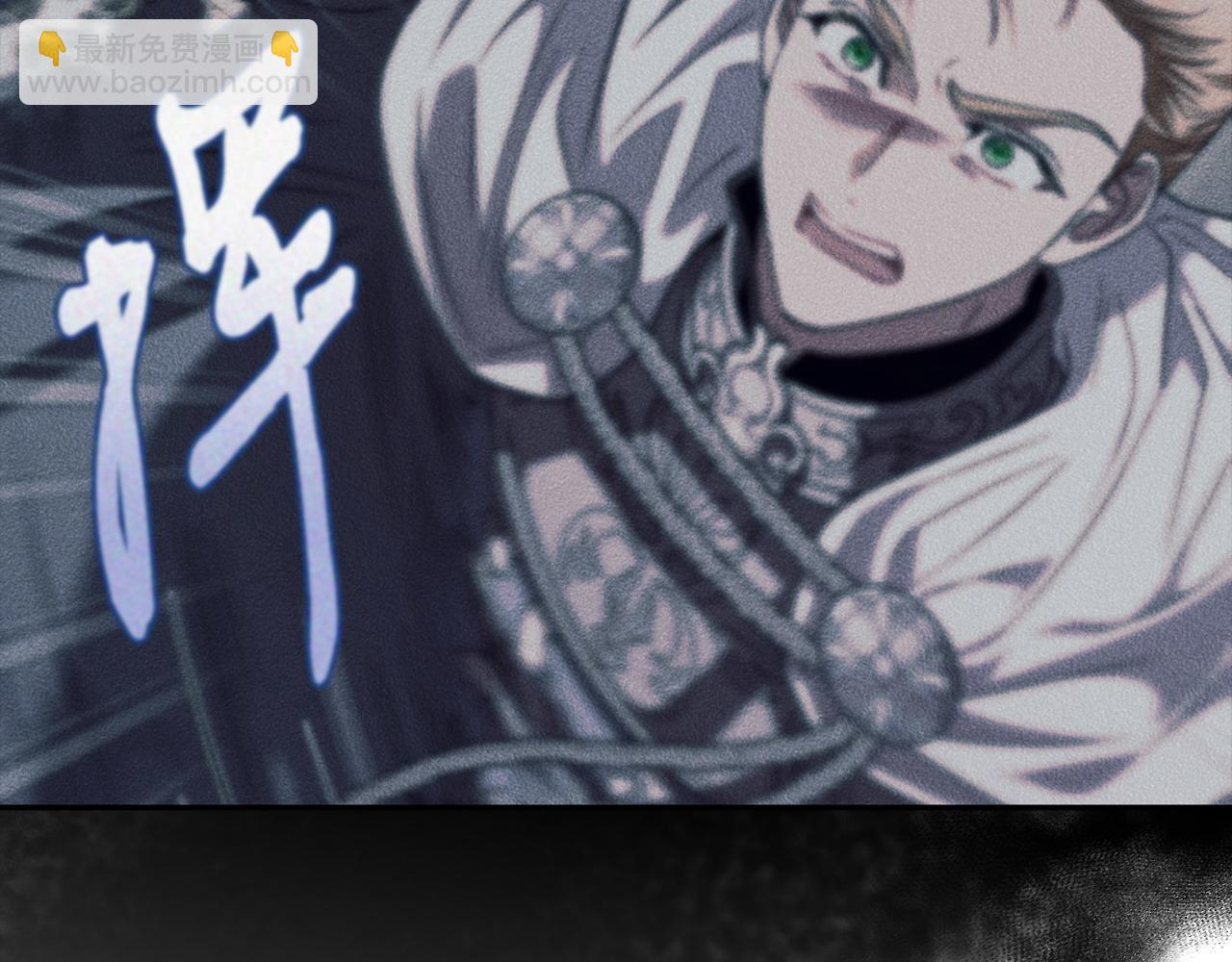 第15话 处理奸细117