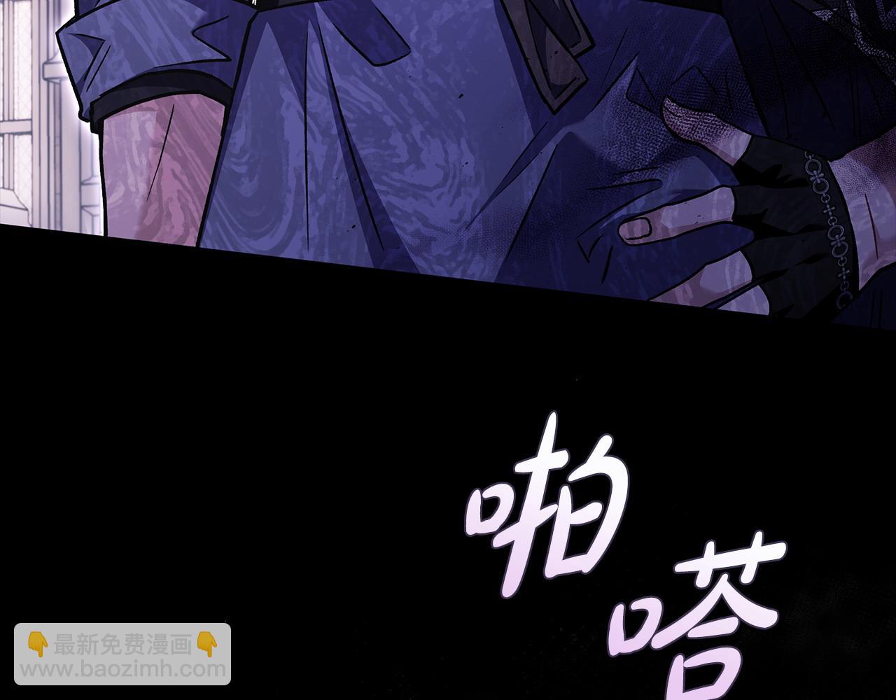 第15话 处理奸细154