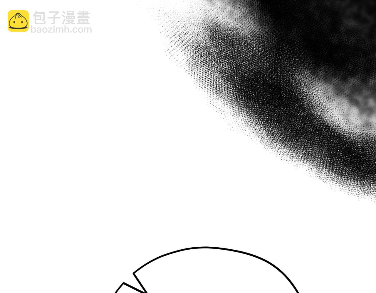 第15话 处理奸细38