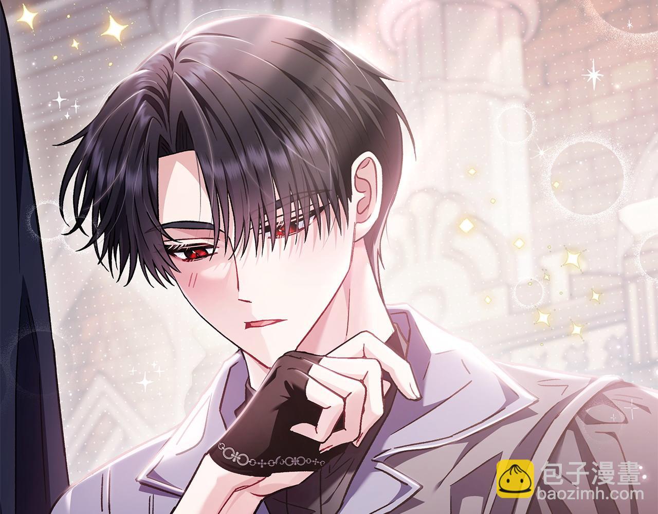 第15话 处理奸细76