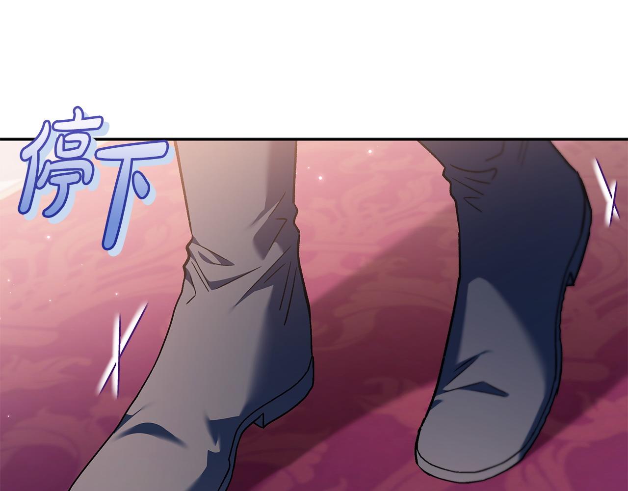 第27话 老板的邀请112