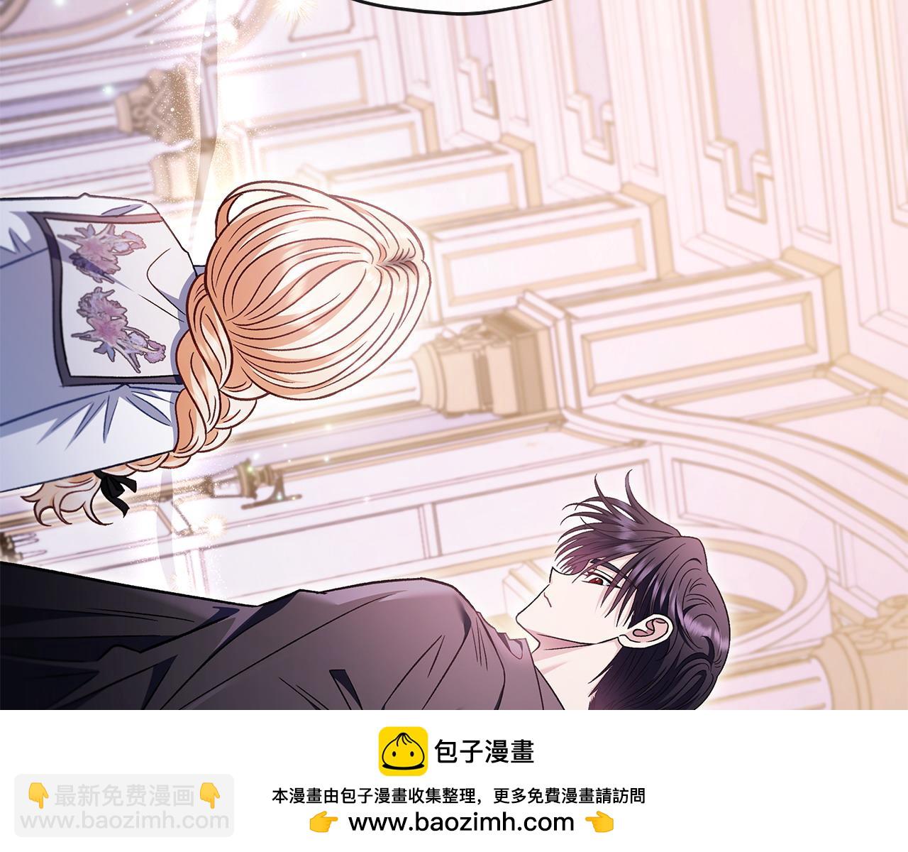 第27话 老板的邀请117