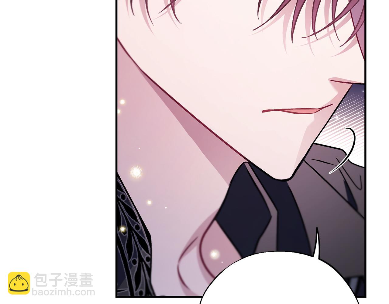 第27话 老板的邀请124