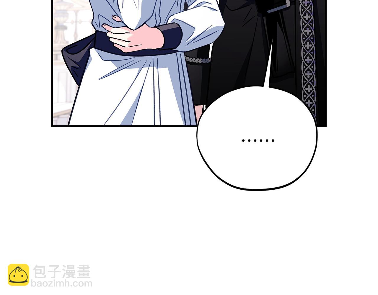 第27话 老板的邀请148