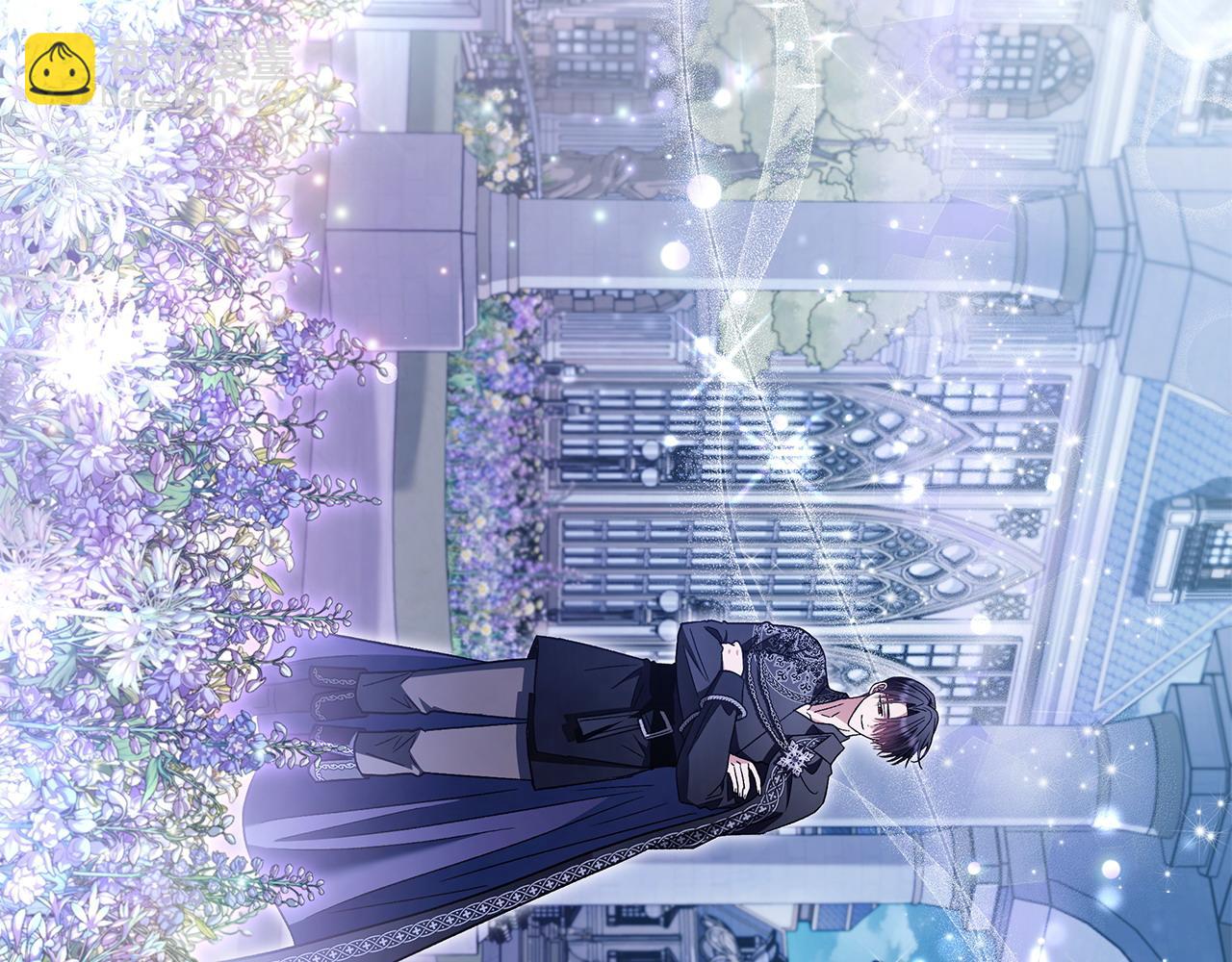 第27话 老板的邀请175