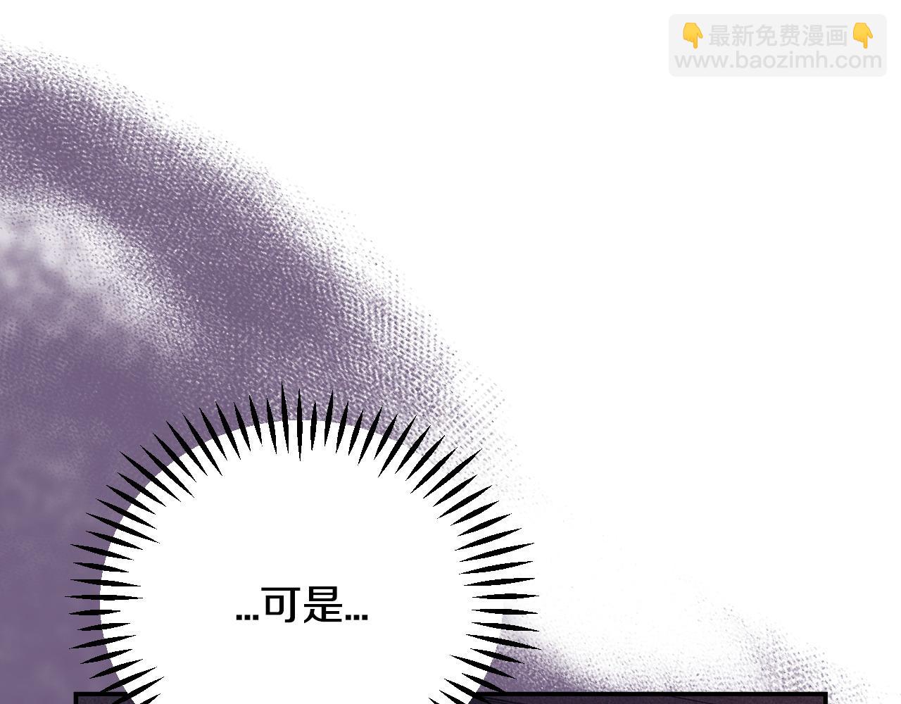 第27话 老板的邀请184