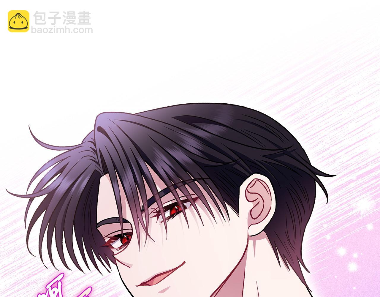 第27话 老板的邀请221