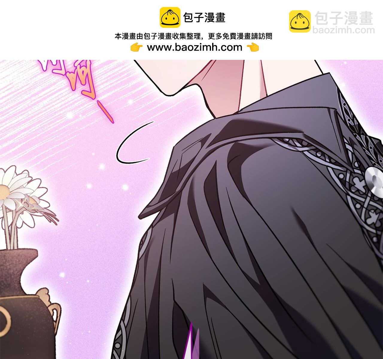 第27话 老板的邀请222