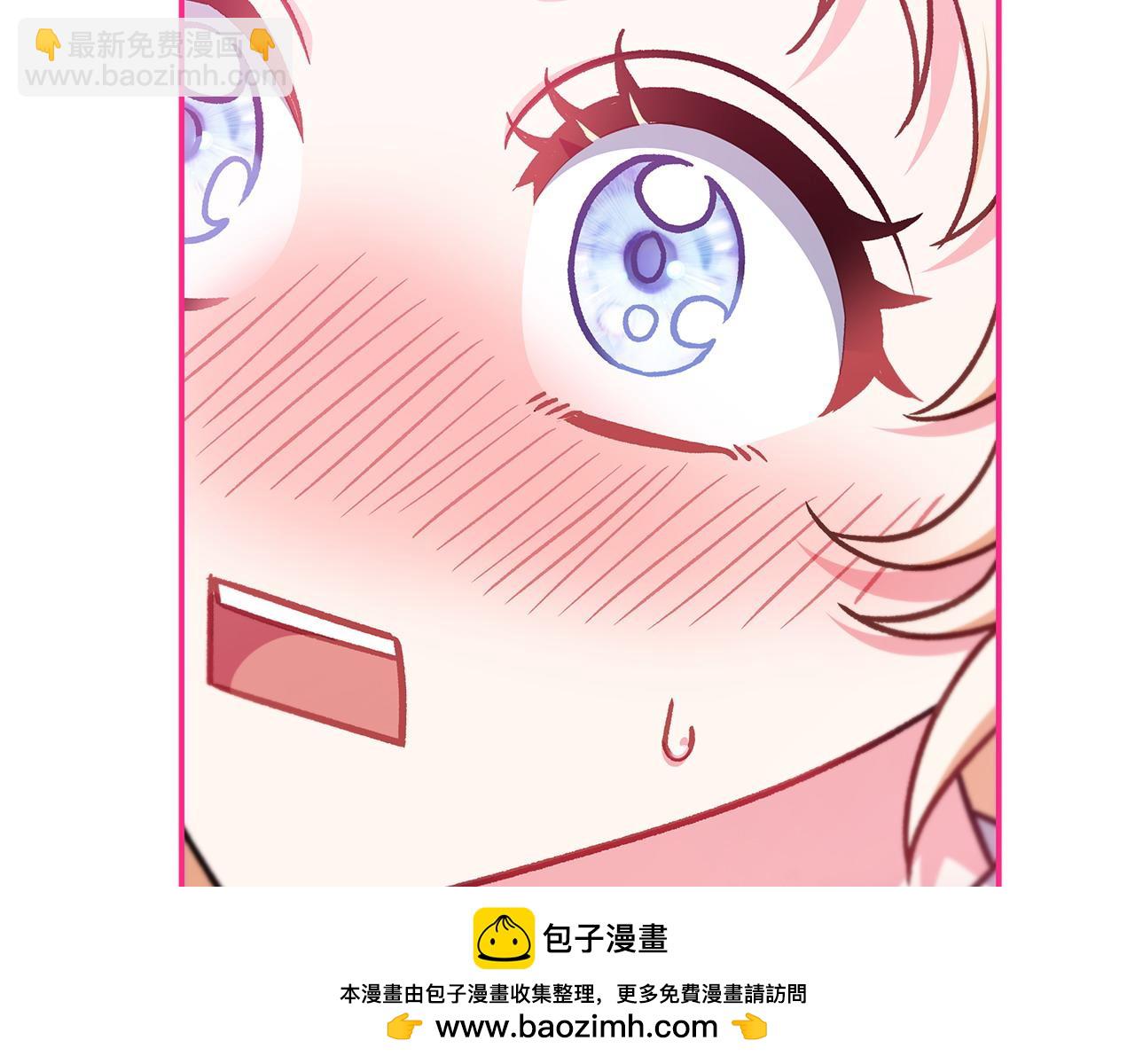 第27话 老板的邀请225