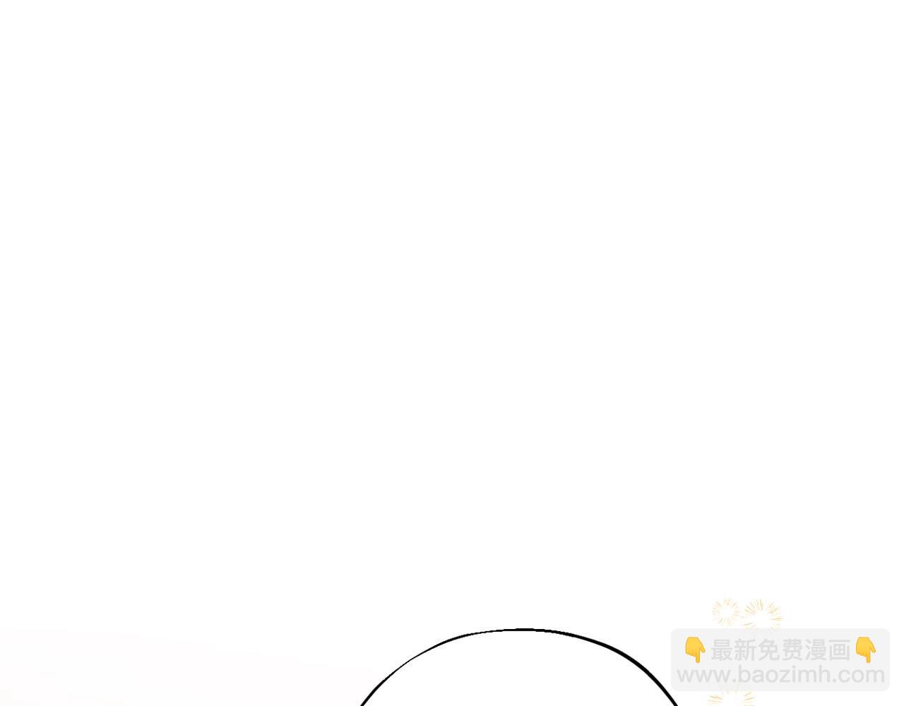 第27话 老板的邀请4