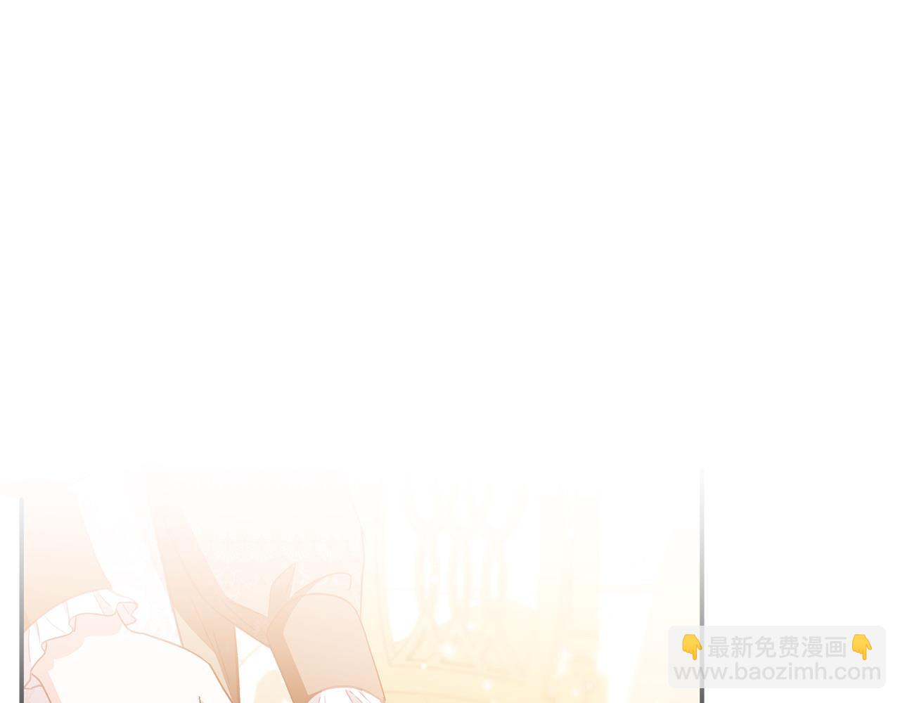 第27话 老板的邀请54