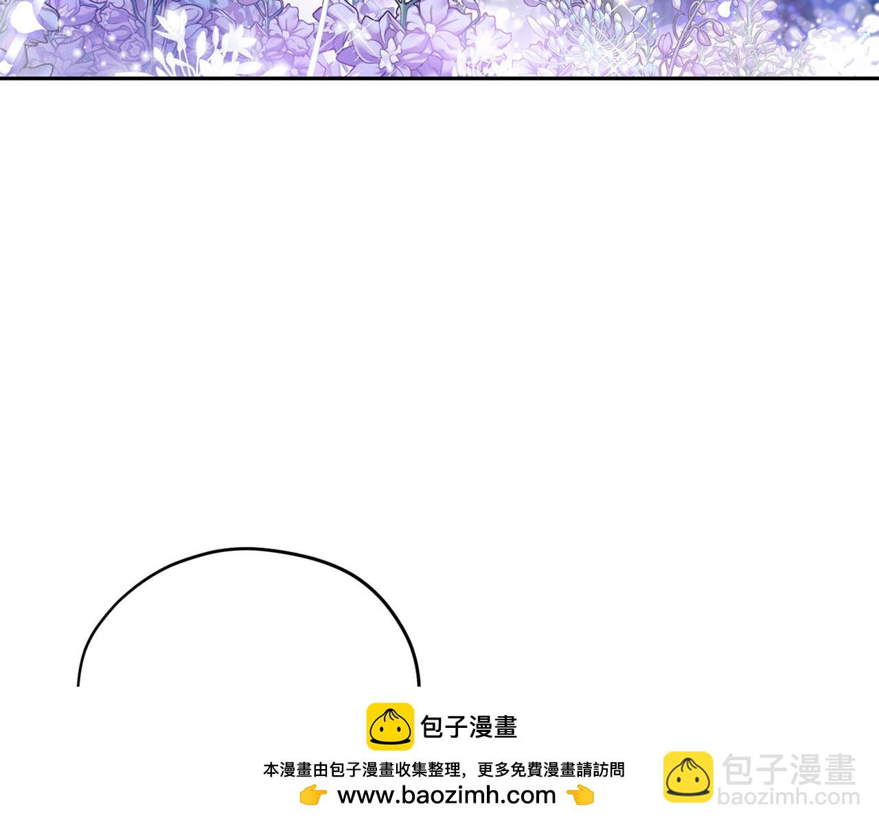 第27话 老板的邀请73