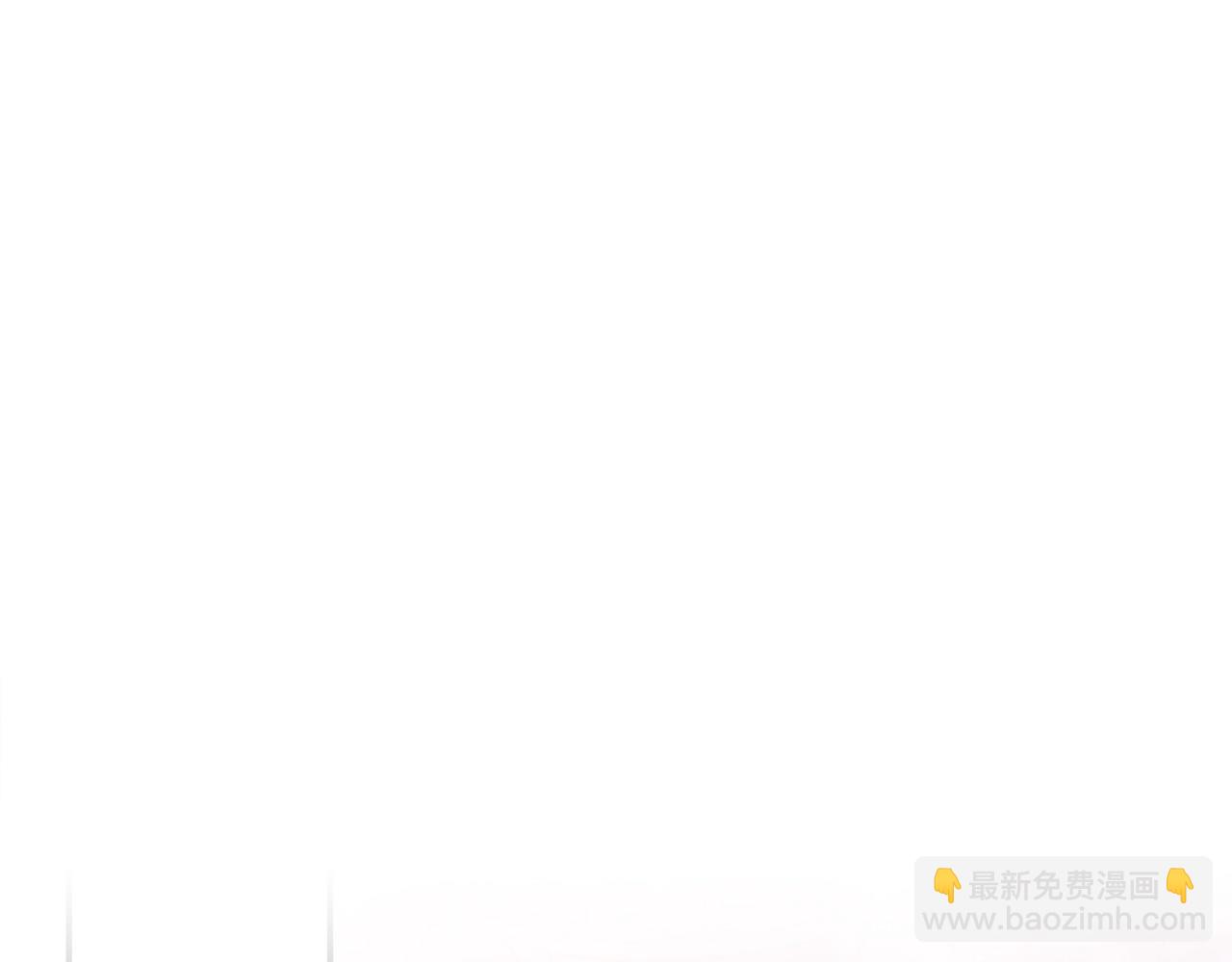 第27话 老板的邀请94