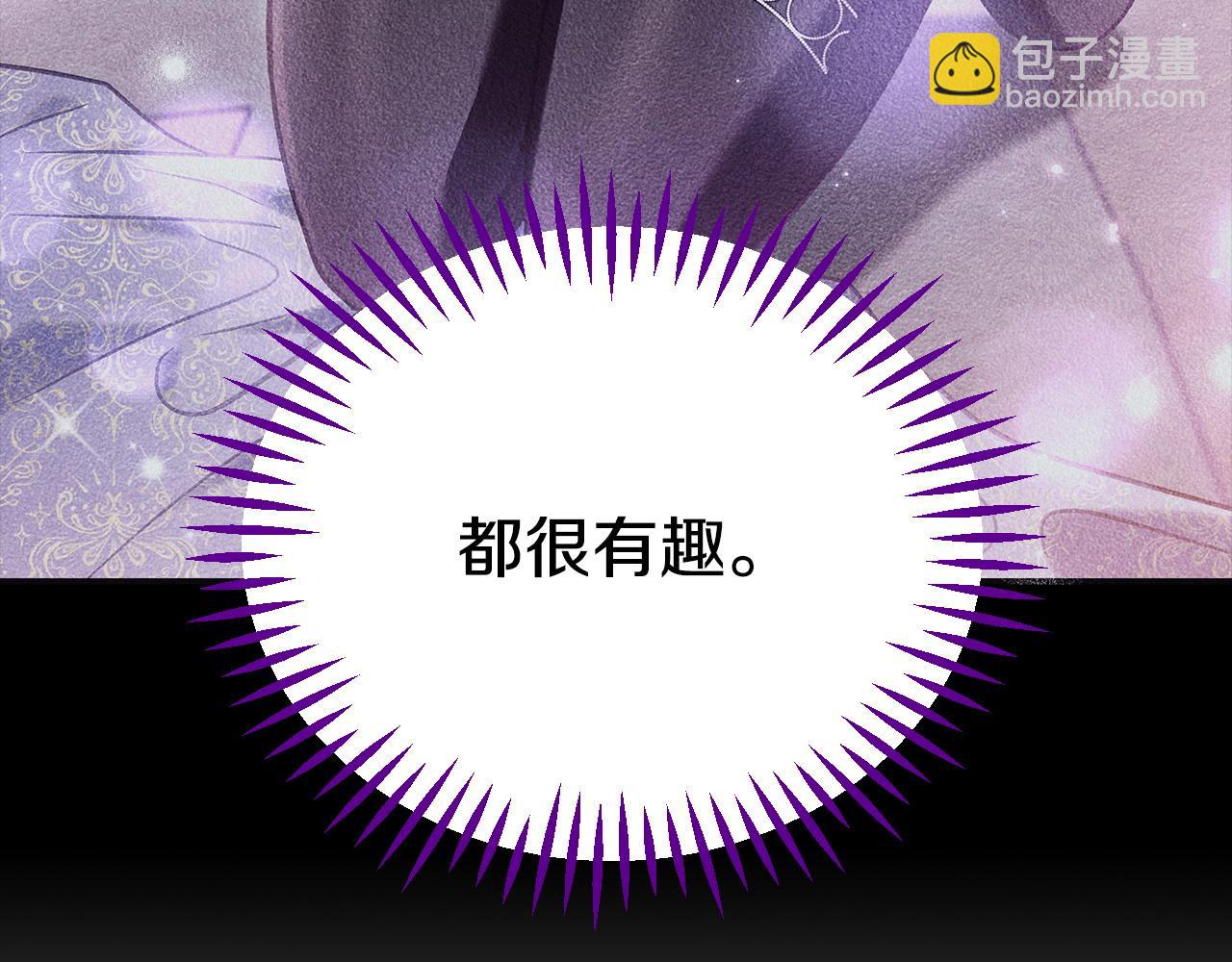 第33话 回应126