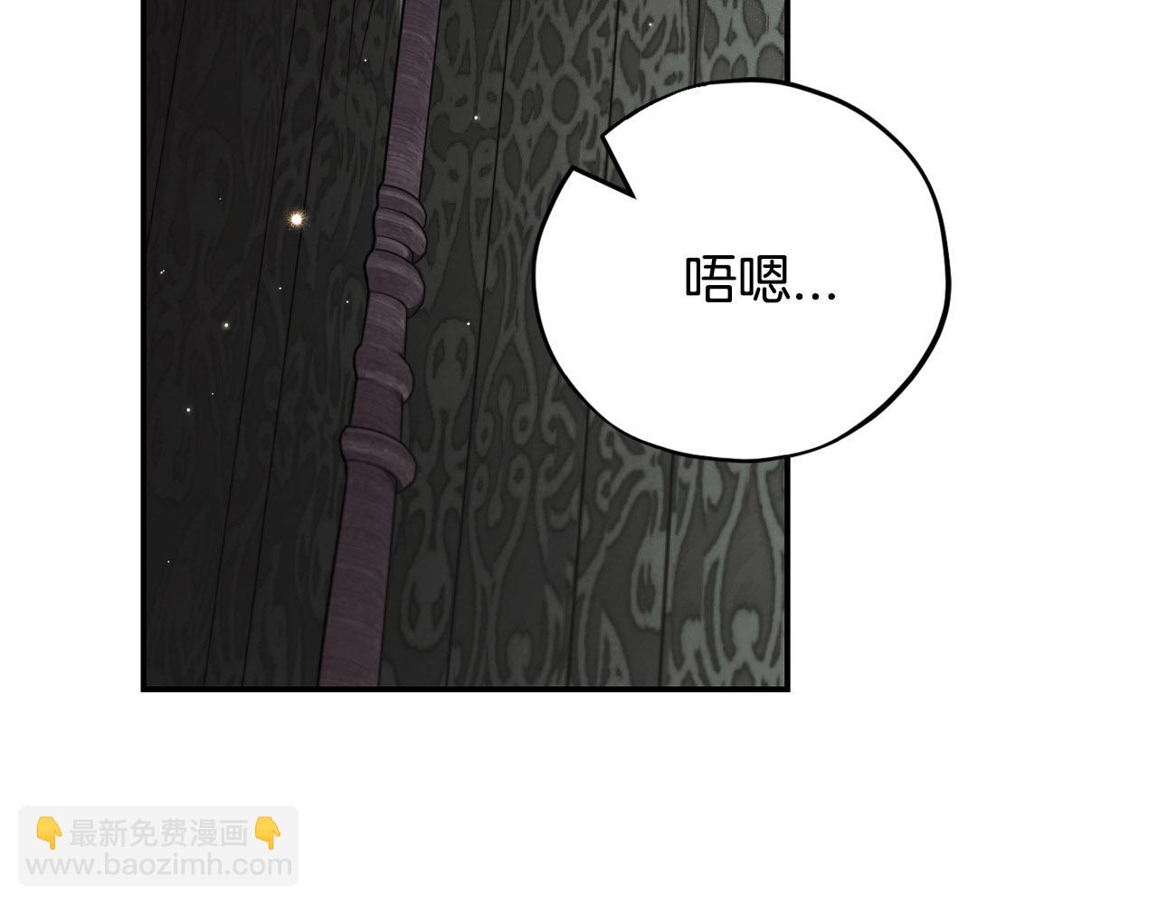 第33话 回应135