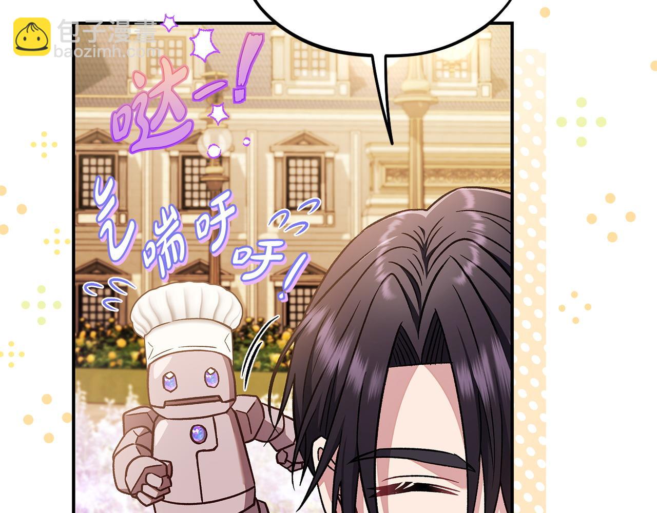 第33话 回应173