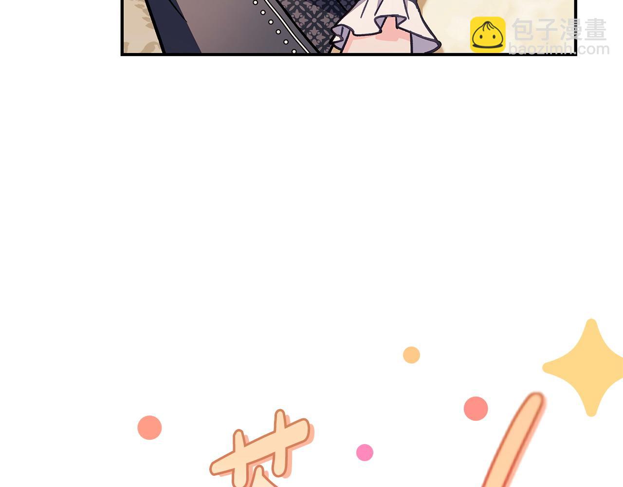 第33话 回应178