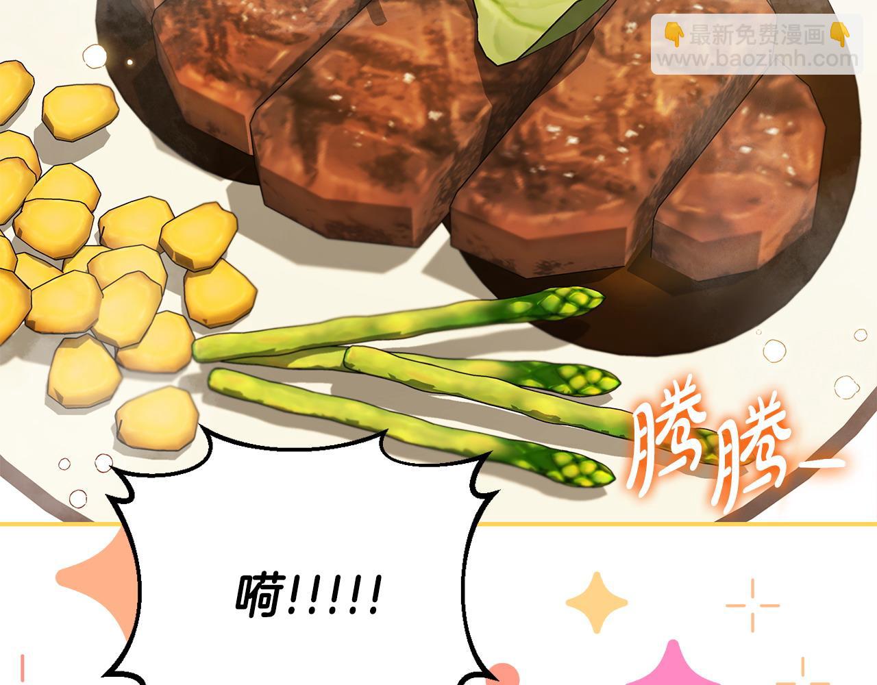 第33话 回应180