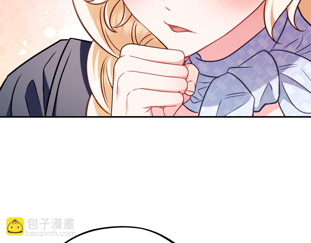 第33话 回应255