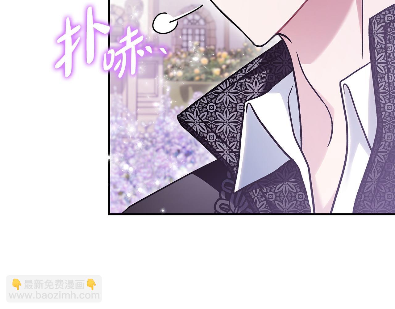 第33话 回应45