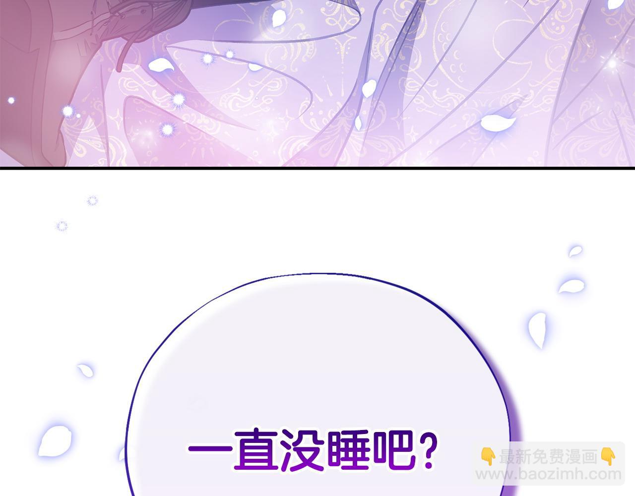 第33话 回应63