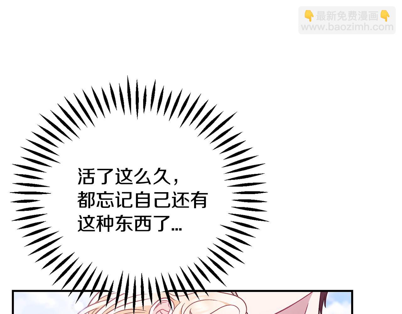 第33话 回应89