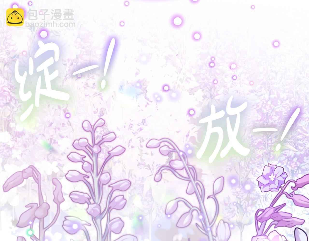 第33话 回应96