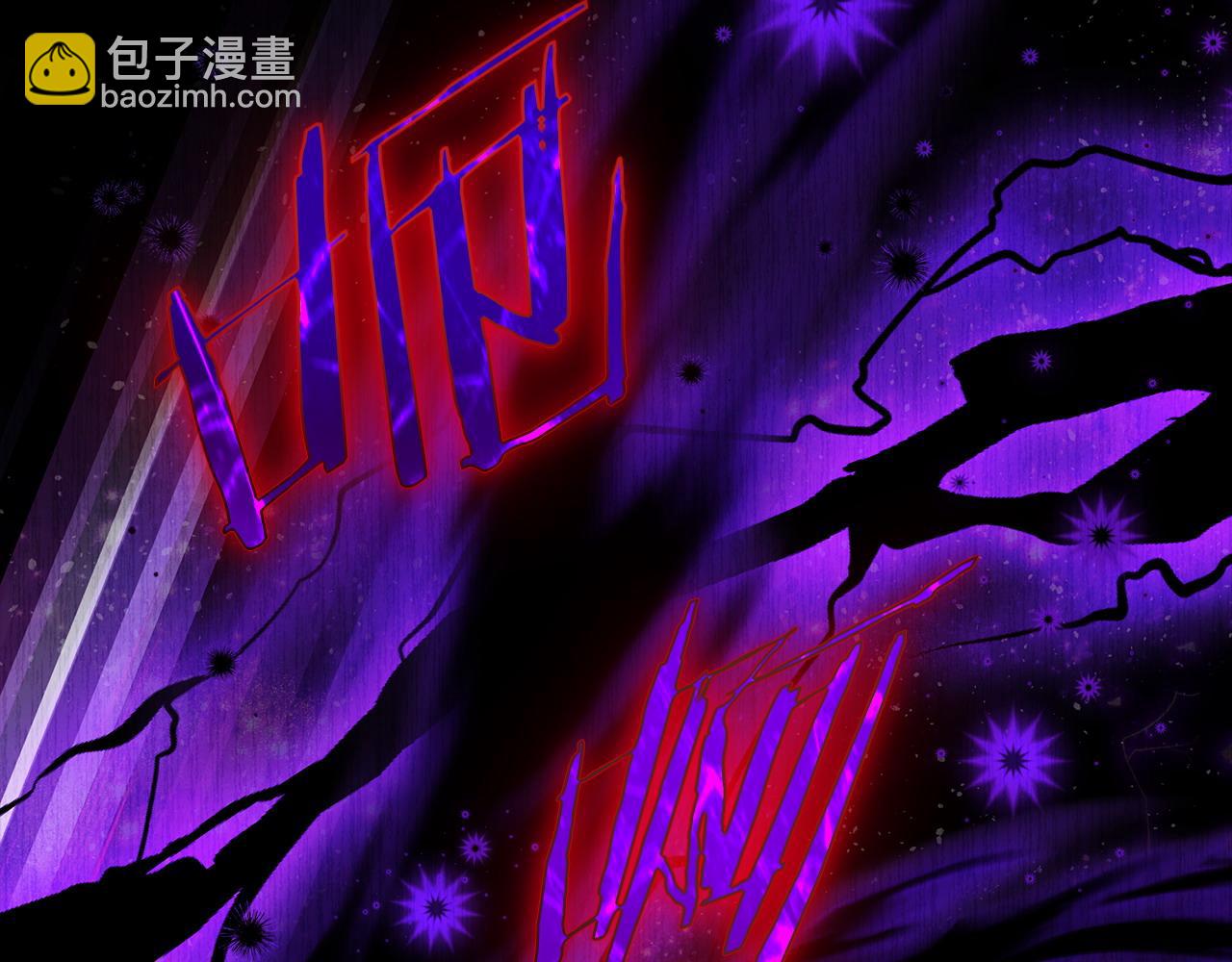 第34话 心动的感觉104