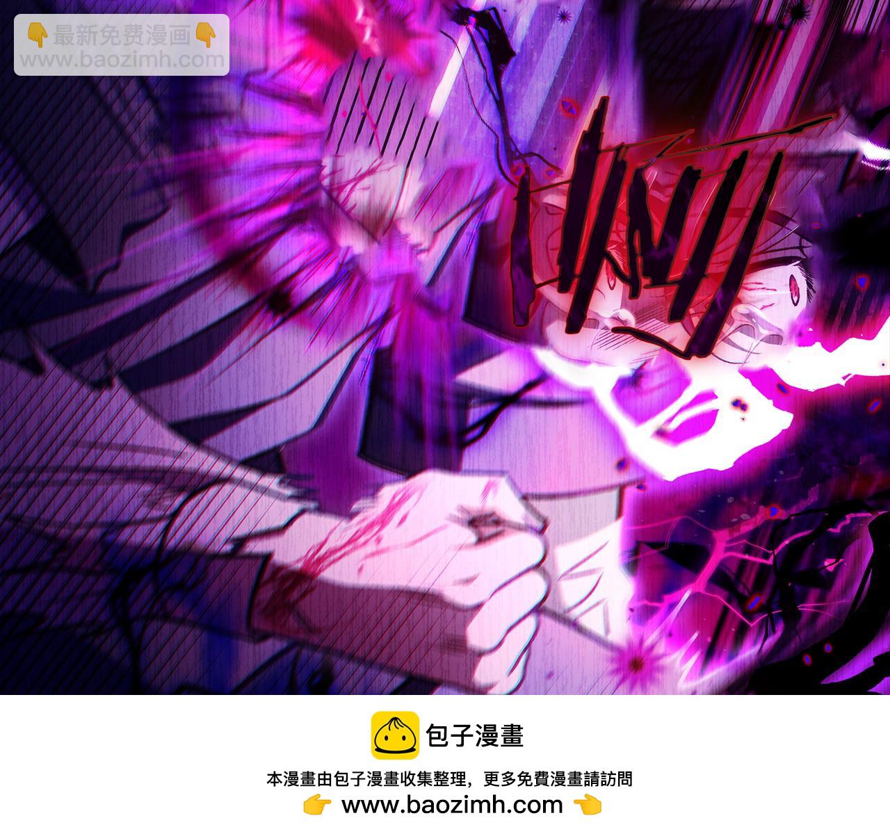 第34话 心动的感觉107