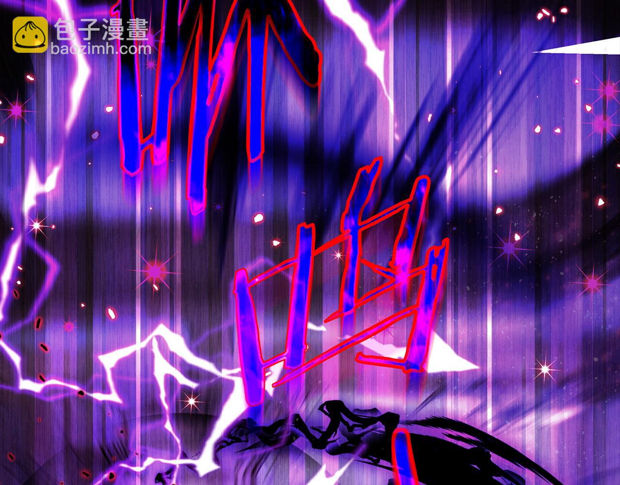 第34话 心动的感觉111