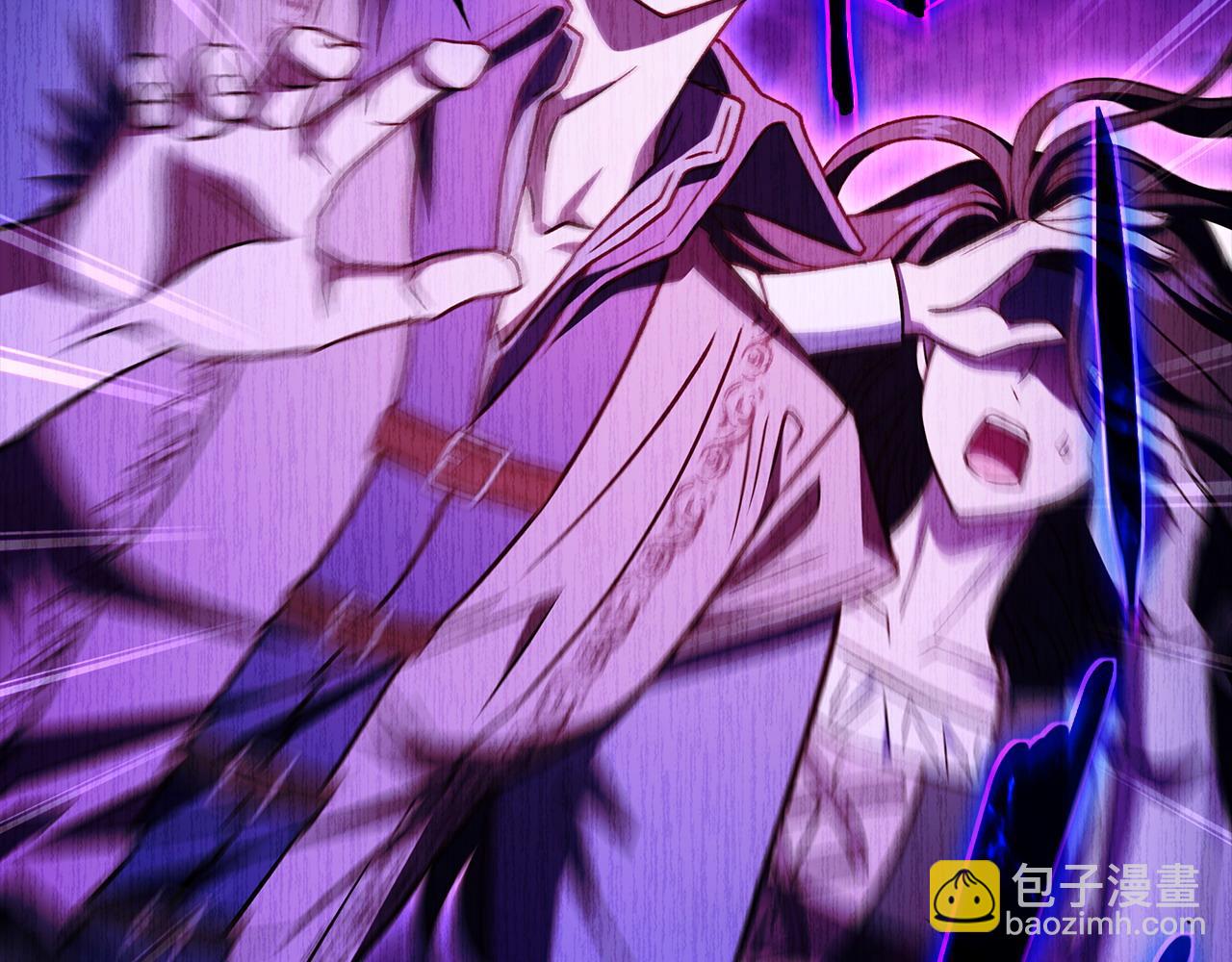 第34话 心动的感觉116