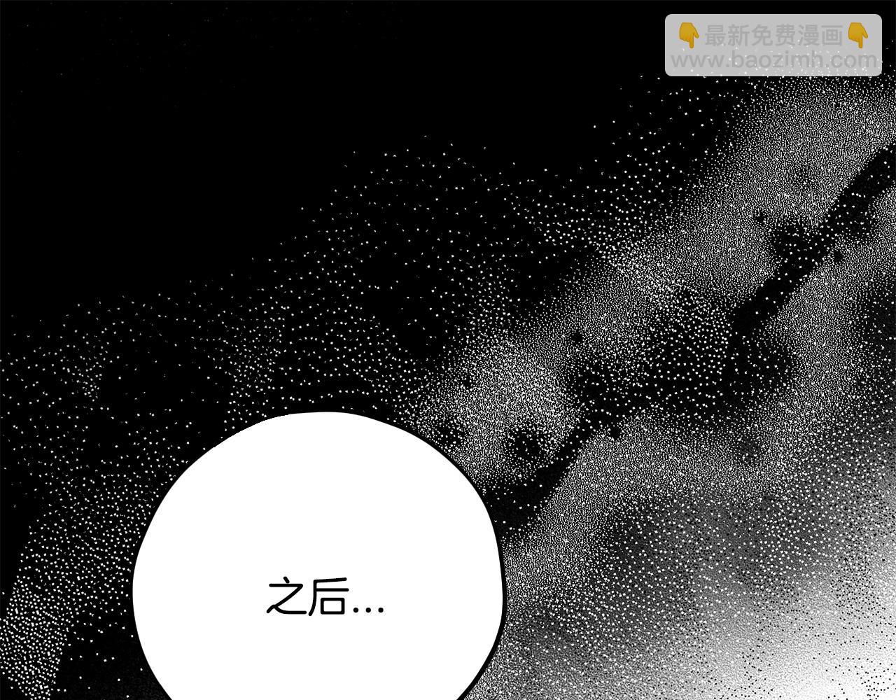 第34话 心动的感觉122