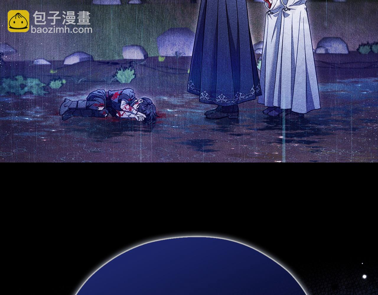 第34话 心动的感觉158