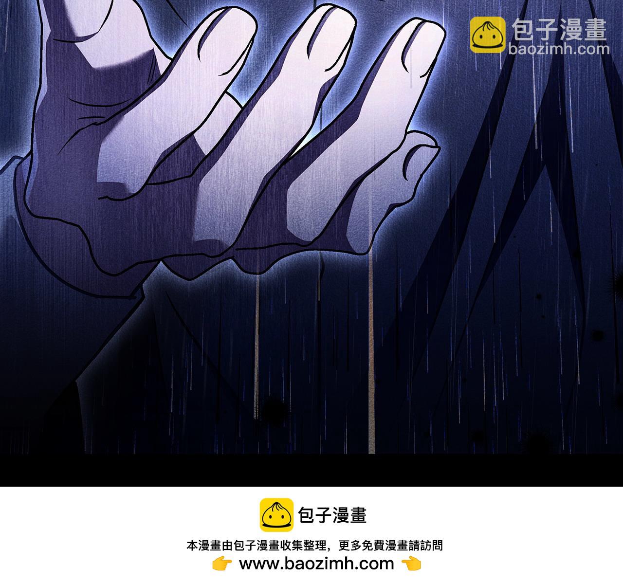 第34话 心动的感觉161