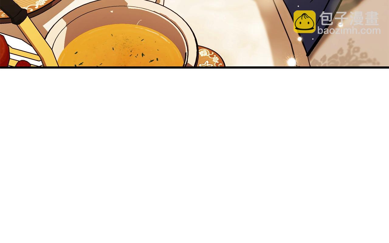 第34话 心动的感觉205