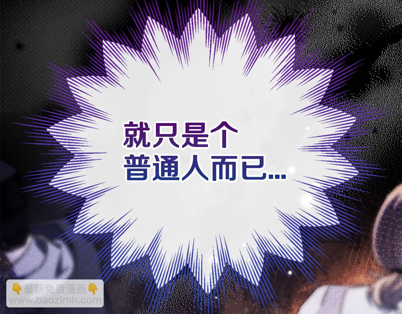 第34话 心动的感觉212