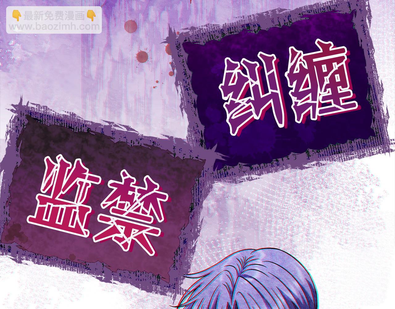 第34话 心动的感觉279