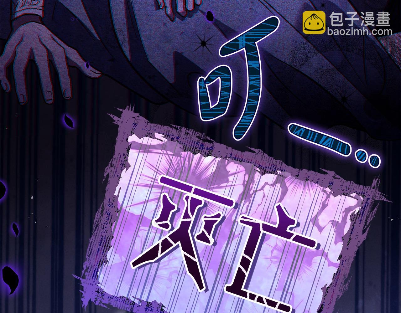 第34话 心动的感觉282