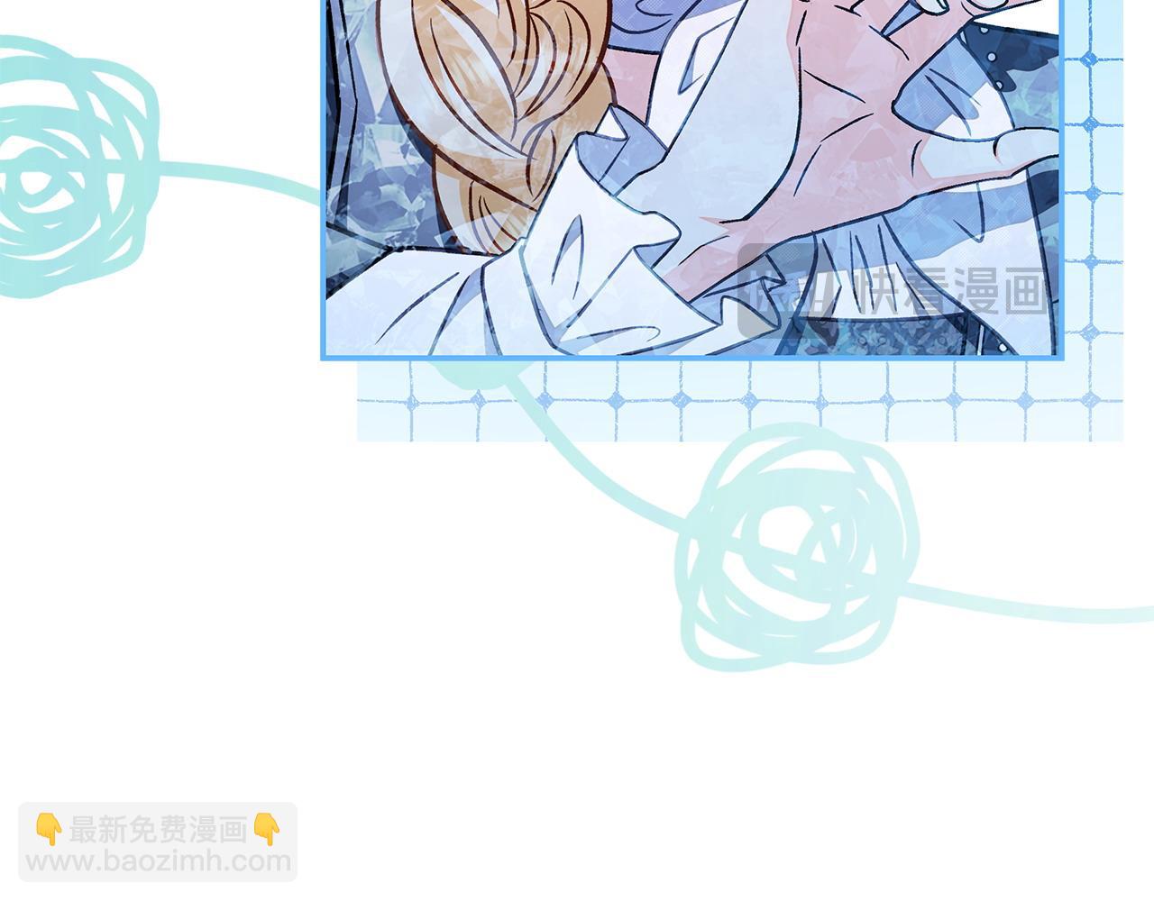 第34话 心动的感觉51