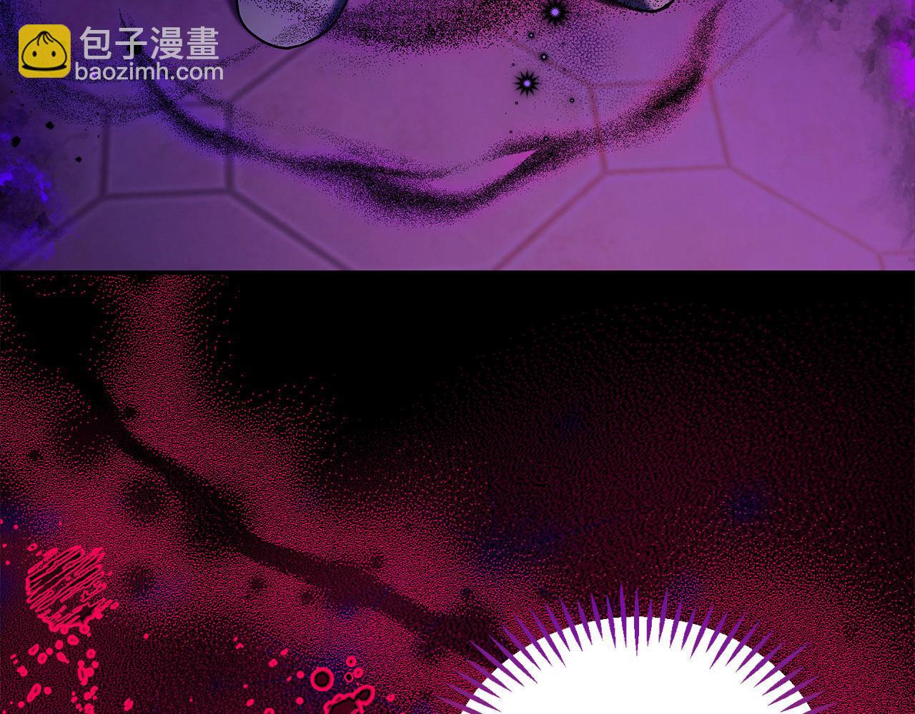 第34话 心动的感觉70