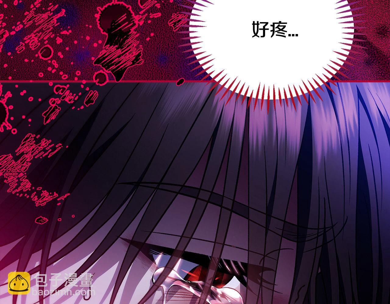 第34话 心动的感觉71